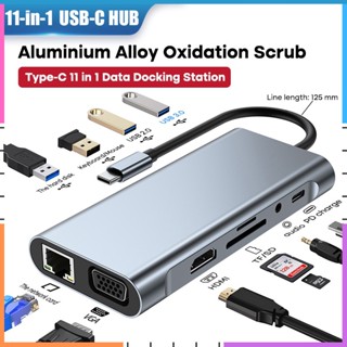 【พร้อมส่ง】11 In 1 ฮับ USB C Type C HDMI PD 3.0 USB RJ45 VGA PD AUX TF/SD สําหรับแล็ปท็อป