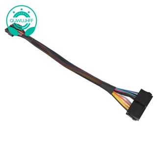 อะแดปเตอร์สายเคเบิลถัก 24 Pin เป็น 14 Pin ATX PSU สําหรับ IBM Lenovo PC และเซิร์ฟเวอร์ 12 นิ้ว (30 ซม.)