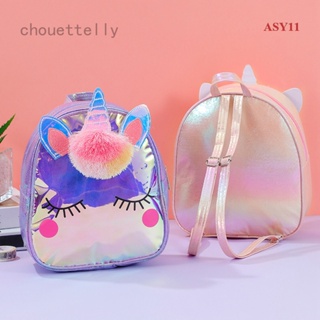 Asy11 กระเป๋าเป้สะพายหลัง TPU ลายยูนิคอร์นน่ารัก แบบพกพา สําหรับเด็กอนุบาล