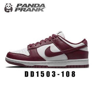 Nike Dunk Low Dark Beetroot รองเท้าผ้าใบ