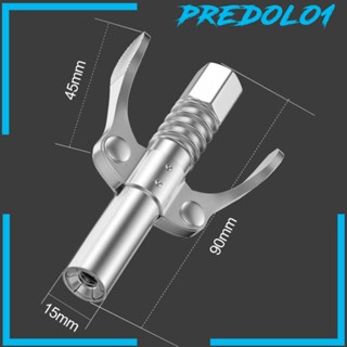 [Predolo1] ข้อต่อหัวฉีดจาระบี สําหรับหัวฉีด