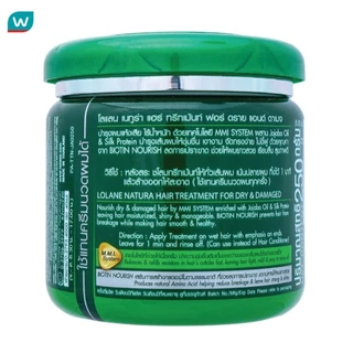 Natura เนทูร่า แฮร์ ทรีทเมันท์ ฟอร์ ตราย แอนด์ ดาเมจ 250 กรัม สูตรผมแห้งเสีย
