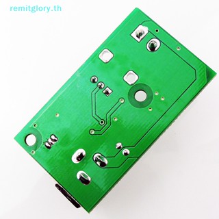 Remitglory บอร์ดควบคุมความเร็วมอเตอร์ Ccmmini Pwm Dc 6V12V24V TH