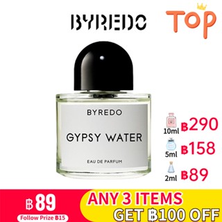 [🚀พร้อมส่ง] Byredo Gypsy Water EDP Perfume 2ml/5ml/10ml น้ําหอมแบบพกพา น้ําหอมติดทน น้ําหอมแบรนด์เนมแท้ น้ำหอม