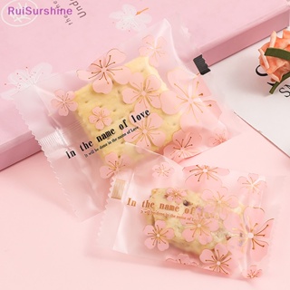 Ruisurshine ถุงซีลใส่คุกกี้ บิสกิต ไข่แดง ถั่วเขียว เค้ก แฮนด์เมด DIY 100 200 ชิ้น