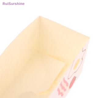 Ruisurshine กล่องกระดาษใส่แซนวิช ขนมปัง เค้ก 10 ชิ้น