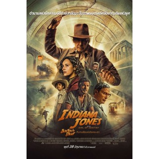 หนัง DVD ออก ใหม่ (Zoom ซูม) Indiana Jones and the Dial of Destiny (2023) อินเดียนา โจนส์ กับกงล้อแห่งโชคชะตา (ดูภาพตัวอ