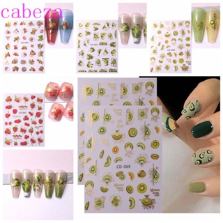 Cabeza สติกเกอร์ตกแต่งเล็บ ลายผลไม้ กีวี่ฟรุ๊ต หลากสี DIY