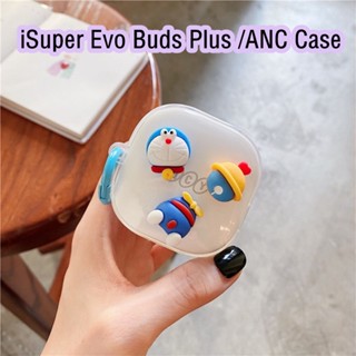 【Ĕĕ】เคสหูฟัง แบบนิ่ม ลายการ์ตูนน่ารัก สามมิติ สําหรับ iSuper Evo Buds Plus Gaming ANC Air iSuper Evo Buds Plus ANC