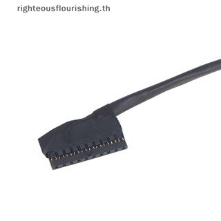 Righteousflourishs.th สายเคเบิลแล็ปท็อป สําหรับ Dell E5450 5450 ZAM70 Cable 08X9RD DC02001YJ00