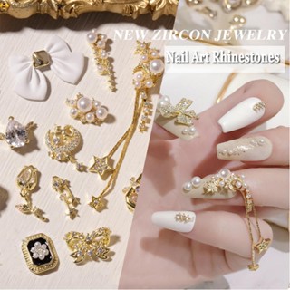 Humberto Diy 3D Rhinestones เครื่องประดับตกแต่งเล็บลายปีกดอกไม้หรูหรา