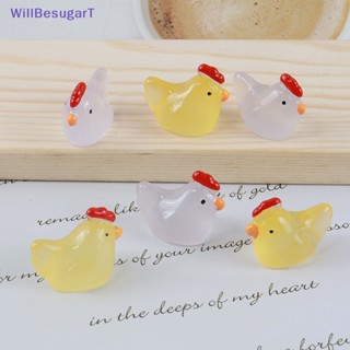 [WillBesugarT] ไก่เรืองแสง ขนาดเล็ก น่ารัก สําหรับตกแต่งรถยนต์ 3 ชิ้น [ใหม่]