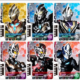 Bandai BANDAI Deca Deca Ultraman Linkage Times Card 06 Triga Shining Shape Dark Triga CRNW