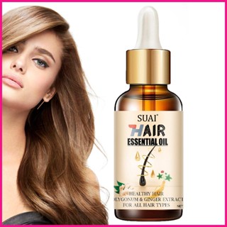 ขิงปลูกผม 0.68 Fl.Oz Gentle Hair Density Essential Ginseng Hair Care Women Men Scalp Care Hair buraith