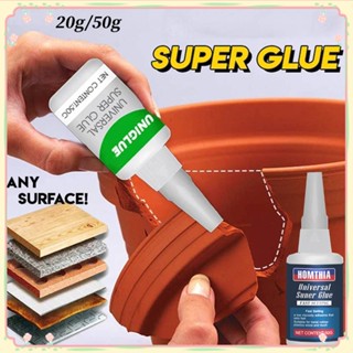 20g/50g Uniglue Universal Super Glue กาวพลาสติกแข็งแรงสำหรับเรซิ่นโลหะเซรามิกพร้อมกาวที่ทนทานกาว Pvc 【แดด】