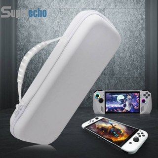 ♕พร้อมส่ง♕กระเป๋าเคส EVA กันตก สําหรับ Asus ROG Ally Console [superecho.th]