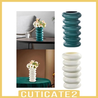 [Cuticate2] แจกันดอกไม้ แบบเกลียว สไตล์โมเดิร์น สําหรับตกแต่งบ้าน ห้องนอน ห้องรับประทานอาหาร