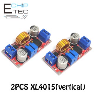 บอร์ดชาร์จแบตเตอรี่ลิเธียม Led XL4015 5A DC เป็น DC CC CV XL4015E1 2 ชิ้น