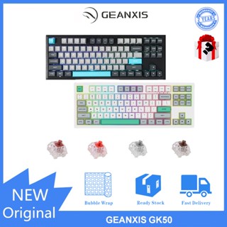 Geanxis GK50 คีย์บอร์ดไร้สายบลูทูธ สามโหมด RGB