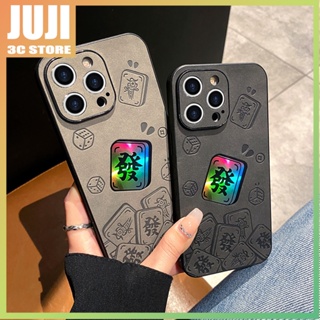 เคสโทรศัพท์มือถือหนัง PU แบบแม่เหล็กดูด หรูหรา สําหรับ IPhone 11 Pro 14 12 11 13 Pro MAX 7 8 Plus XS MAX XR X XS 13 12 14 Pro 14