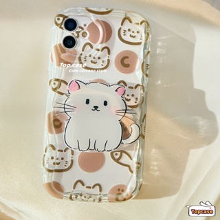 เคสโทรศัพท์มือถือนิ่ม ขอบโค้ง ลายแมวน่ารัก 3D แวววาว พร้อมขาตั้ง สําหรับ Samsung A14 A04s A12 A13 A23 A03s A22 A50 A50s A30s A32 A11 A54 A51 A52 A52s A72 M11 M22 M32 A03 A02s