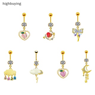 [highbuying] แหวนสเตนเลส รูปดวงจันทร์ ดาว โบ หัวใจ สะดือ สร้างสรรค์ แฟชั่น ท้อง ปุ่ม แหวน สะดือ เครื่องประดับร่างกาย สินค้าใหม่