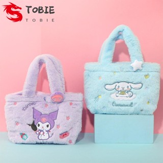 TOBIE กระเป๋าเครื่องสําอาง กระเป๋าอาหารกลางวัน ลายการ์ตูนอนิเมะ Kuromi Cinnamoroll สําหรับเด็กนักเรียน