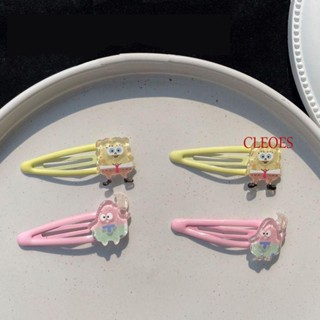 CLEOES กิ๊บติดผม BB ลายการ์ตูน Patrick Star น่ารัก สไตล์เกาหลี สําหรับเด็ก