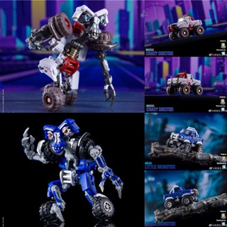 [BTF] ดร. Wu Transformers ของเล่น Dr. Wu ล้อวิ่ง ขนาดเล็ก รุ่นลิมิเต็ด MC-03D ZM5E