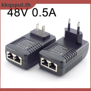 อะแดปเตอร์ปลั๊กเสียบ DC 48V 0.5A 24W POE ปลั๊ก EU สําหรับกล้องวงจรปิด Wifi เฝ้าระวัง US THK2