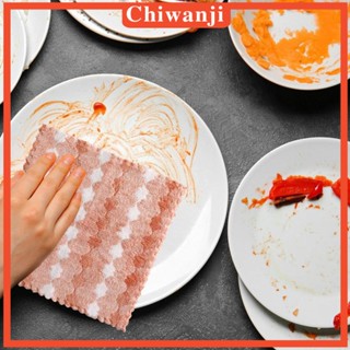 [Chiwanji] ผ้าขนหนู แบบหนา อเนกประสงค์ สําหรับห้องครัว ห้องน้ํา