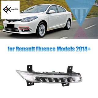 โคมไฟตัดหมอก ด้านหน้าขวา 1 ชิ้น 266005976R อะไหล่ไฟตัดหมอก LED แบบเปลี่ยน สําหรับ Renault Fluence Models 2014+