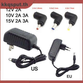 อะแดปเตอร์พาวเวอร์ซัพพลาย 110V-220V AC เป็น DC 2A 3A 10V 12V 15V มุมขวา 5.5x2.1 3.5x1.35 DC Jack THK2