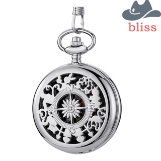 BLISS เข็มทิศนําทาง สีบรอนซ์ สไตล์วินเทจ เรโทร พร้อมโซ่แขวน สําหรับเดินป่า กลางแจ้ง