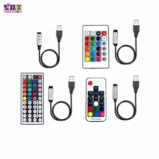 Dc5v DC12V DC24V โวลต์ USB IR RF รีโมตคอนโทรล Rgb 3 คีย์ 17 คีย์ 24 คีย์ 44 คีย์ IR รีโมตไร้สาย สําหรับ 3528 2835 5050 Rgb LED เทปริบบิ้น Rgb ตัวควบคุม