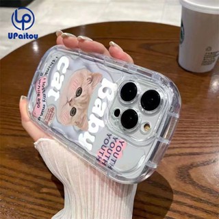 เคสโทรศัพท์มือถือ ลายการ์ตูนแมวน่ารัก สําหรับ Realme C53 C55 C35 C33 C31 C30 C25Y C21Y C25 C25s C20 C17 C15 C12 C11 10 7 9i 5 5s 5i