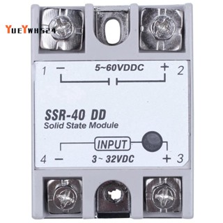 รีเลย์โซลิดสเตท เฟสเดียว DC-DC SSR-40DD 40A DC3-32V DC5-60V สีขาว และสีเงิน