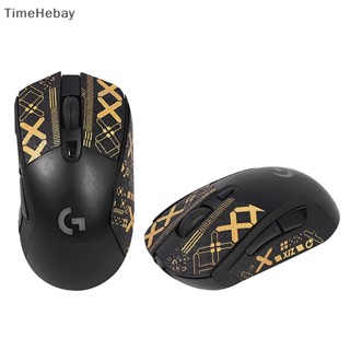 Timehebay สติกเกอร์นุ่ม กันลื่น ซับเหงื่อ สบาย สําหรับเมาส์ Logitech G403 G603 G703 EN