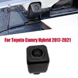 กล้องถอยหลัง 86790-06220 สําหรับ Toyota Camry Hybrid 2017-2021 8679006220