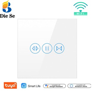 Tuya Smart Life ม่านชัตเตอร์ WiFi สวิตช์ EU สําหรับม่านบังตาไฟฟ้า ควบคุมเวลาด้วยเสียง Google Home Aelxa