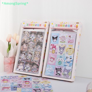 Amongspring&gt; สติกเกอร์ ลายการ์ตูนน่ารัก 4 แผ่น สําหรับตกแต่ง