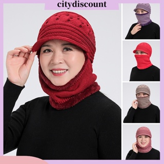 &lt;citydiscount&gt; หมวกปีกสั้น ผ้าฟลีซถัก แบบหนา สีพื้น แฟชั่นฤดูใบไม้ร่วง ฤดูหนาว สําหรับผู้หญิง