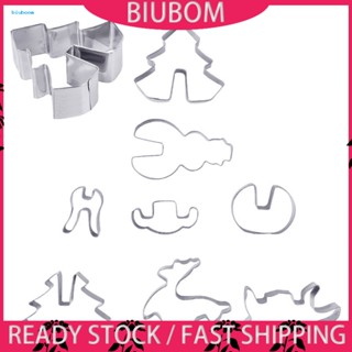 Biuboom แม่พิมพ์ตัดคุ้กกี้ เค้ก ฟองดองท์ สเตนเลส ลายคริสต์มาส DIY 8 ชิ้น ต่อชุด