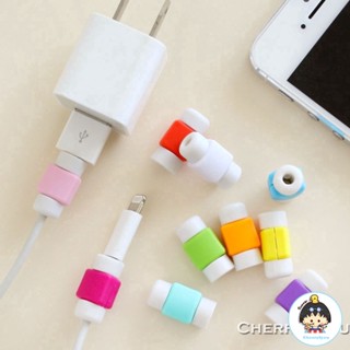 อุปกรณ์ถนอมสายชาร์จ USB 4 ชิ้น