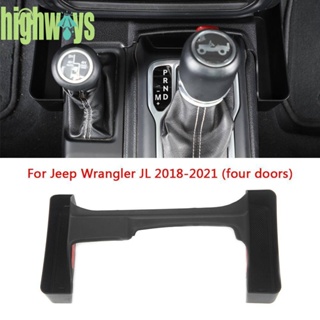 ถาดเก็บเกียร์ด้านข้าง สําหรับ Jeep Wrangler JL 4 ประตู 18-21 [highways.th]