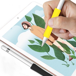 เคสซิลิโคน แบบพกพา สําหรับ Apple Pencil 2nd 1nd iPad