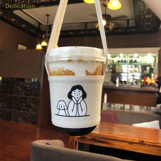 [Delication] กระเป๋าผ้าใบ แบบพกพา สําหรับใส่ขวดน้ํา กาแฟ ชานม