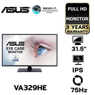 COINSคืน15%⚡FB9JMZV6⚡ ASUS MONITOR (จอมอนิเตอร์) VA329HE 31.5" IPS 75HZ FREESYNC ประกัน 3 ปี