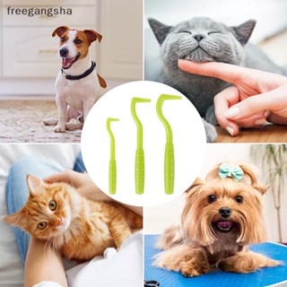 [FREG] New 3Sets Flea Remover Hook Tick Remover Tweezer Tick Pull Pet Dog Tick Clamp Accessaries Pet Mite Flea Extractor Dog Accessarie FDH