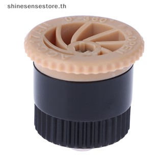 Shine หัวฉีดสปริงเกลอร์ DN15 1/2 นิ้ว 0~360 องศา ปรับได้ แบบเปลี่ยน สําหรับสวน ฟาร์ม สนามหญ้า 1 ชิ้น TH